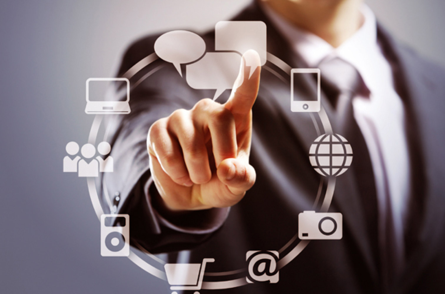 إدارة تقنية المعلومات